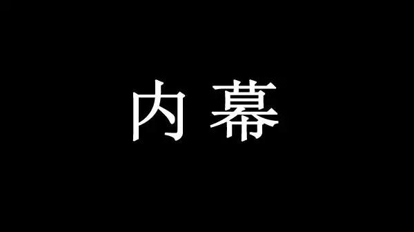 “三年無(wú)易損件”背后的技術(shù)內(nèi)幕